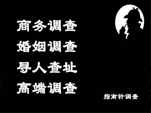 顺河侦探可以帮助解决怀疑有婚外情的问题吗